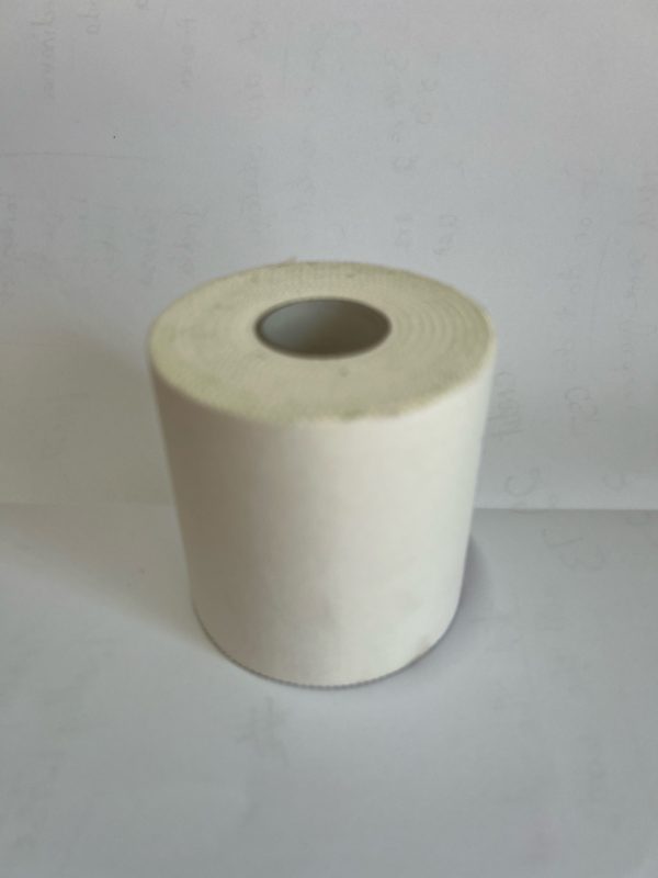 Cotton Strapping Tape - 75mm